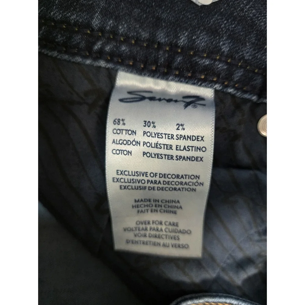 Seven7 Hour Glass Skinny Jeans‎ Size 10